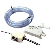 工進 ポンプ ニュービルジキング24V(付属品付き) BK-24