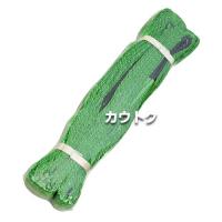 イリイ ベルトスリング 50mm幅 6m TR-016B