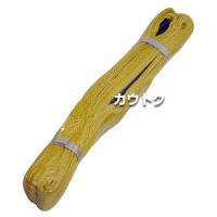 イリイ ベルトスリング 75mm幅 4m TR-018B
