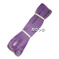 イリイ ベルトスリング 25mm幅 6m TR-044B
