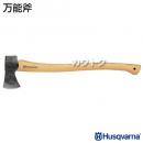 ハスクバーナ 万能斧 65cm 5769262-01