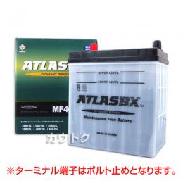 アトラス バッテリー[ATLAS] 30A19R 【バッテリー】