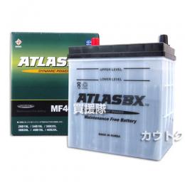アトラス バッテリー[ATLAS] 75D23R 【バッテリー】