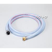 工進 高圧洗浄機 JCE用 吸入ホース3m 金具付 PA-272