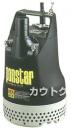 工進 汚水用水中ポンプ ポンスター PX-640(60Hz) 【清水 水 汚水 水中ポンプ ポンプ 吸水 排水】