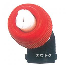 麻場 ウィードノズル1頭口W-2L 450094120