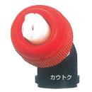 麻場 ウィードノズル1頭口W-2L 450094120