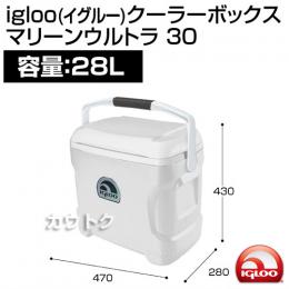 igloo(イグルー) クーラーボックス MARINE ULTRA マリーンウルトラ 30 [容量:約28L]
