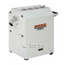 タイガーカワシマ 白米選別機 HG-300