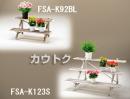 ピカ フラワースタンド シルバー色 FSA-K93S