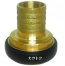 岩崎製作所 町野式メス A101 黄銅製 36A040B