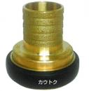 岩崎製作所 町野式メス A101 黄銅製 36A032B