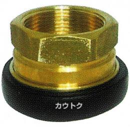 岩崎製作所 町野式メス×ガスネジメスF106 黄銅製 36F040B
