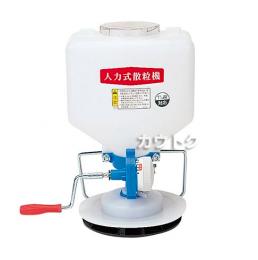 安田工業 人力散粒機 YK-7