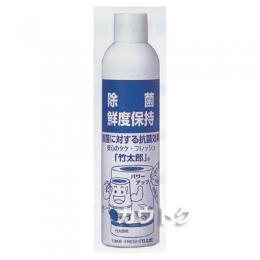 AW 業務用竹太郎スプレー 320ml(24本入)