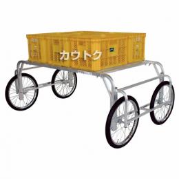 ハラックス 楽太郎 アルミ製 収穫台車 RA-90