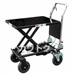 和コーポレーション 油圧式テーブル運搬車 180kg 大車輪テーブル幅広タイプ KT-180XL