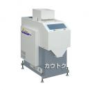 ★廃番★タイガーカワシマ 石取り君 SG-1200