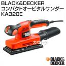 BLACK&DECKER コンパクトオービタルサンダー KA320E