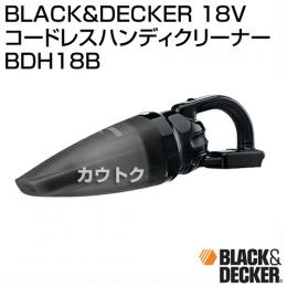 BLACK&DECKER 18Vコードレスハンディクリーナー BDH18B