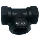 株式会社イリテック 樹脂継手 チーズ(F×F×F)3/4×3/4×3/4 KT-20