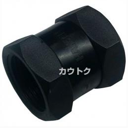 株式会社イリテック 樹脂継手 ソケット(F×F)1/2×1/2 KS-13