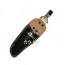 三陽金属 剪定用品 185用本革ケース 1232