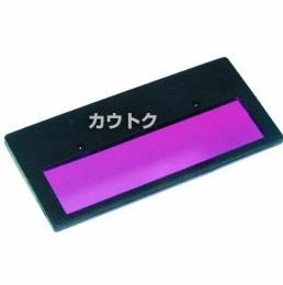 スター電器製造 SUZUKID 液晶式自動遮光面 JIDOUMEN用 液晶カートリッジのみ P-670