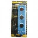 スター電器 三相ベンリータップ 農事用 3BT-20R(コンセント/電源)