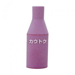 スター電器(スズキッド)アーキュリー溶接機 SAY-80L用 極細ノズル(1個入)P-613