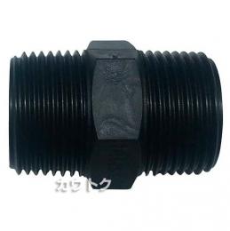 株式会社イリテック 樹脂継手 ニップル(M×M)1 1/4×1 1/4 KN-30
