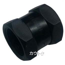 株式会社イリテック 樹脂継手 ソケット(F×F)1 1/2×1 1/2 KS-40