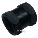 株式会社イリテック 樹脂継手 ソケット(F×F)1 1/2×1 1/2 KS-40
