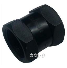 株式会社イリテック 樹脂継手 ソケット(F×F)1 1/4×1 1/4 KS-30