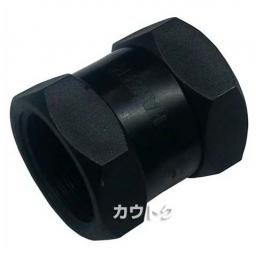 株式会社イリテック 樹脂継手 ソケット(F×F)2 1/2×2 1/2 KS-63