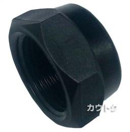 株式会社イリテック 樹脂継手 キャップ(F)3/4 KC-20