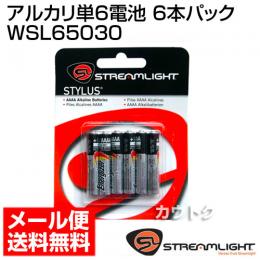 ストリームライト 交換 アルカリ単6電池 6本パック WSL65030