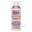 AW 業務用シャーシークリアー 420ml(水性/24本入)[ケニス]