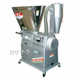 宝田 ファン付き循環型精米機 NSG550MFS