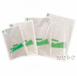 牧包装 OPP防曇袋 FGフレッシュベジタブル印刷 #20 プラマーク入 [10000枚入][140×300] FV