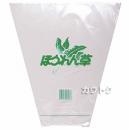 牧包装 M-3ほうれん草 穴無し 2色印刷 [10000枚入][280/120×300]