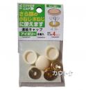八幡ねじ 連結キャップ アイボリー 使用ねじ径3.5-4.5mm