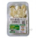 八幡ねじ 連結キャップ(40セット) アイボリー 使用ねじ径3.5-4.5mm