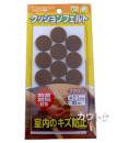 八幡ねじ クッションフェルト 丸21mm ブラウン 16個入