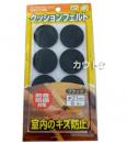 八幡ねじ クッションフェルト 丸31mm ブラック 8個入