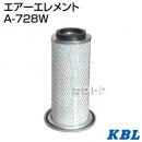 KBL 農業機械用エレメント エアーフィルター A-728W