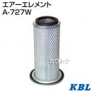KBL 農業機械用エレメント エアーフィルター A-727W