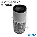 KBL 農業機械用エレメント エアーフィルター A-705S