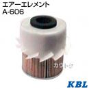 KBL 農業機械用エレメント エアーフィルター A-606