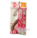 八幡ねじ ポリカーボネートSカン 110 クリアブロンズ 2個入り